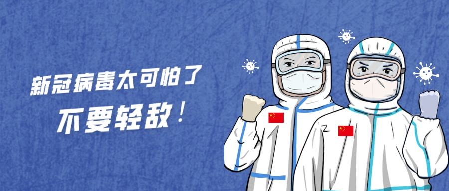 抗擊疫情，少不了硅膠廠的“復出”
