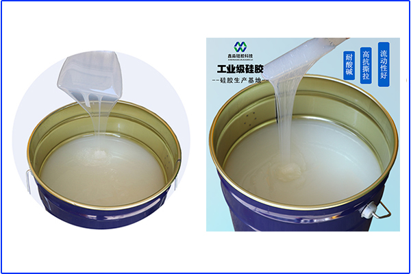 我們不生產(chǎn)硅膠制品，但是制品的“搬運工”