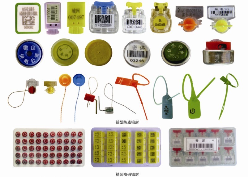 廠家直銷一次性塑料鉛封,防偽鉛封,電表鉛封,二維碼鉛封,防盜鉛封,激光噴碼鉛封